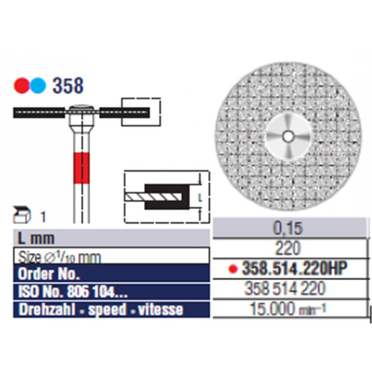 DISQUE DIAMANTE 358.514.220 (épaisseur 0.15)