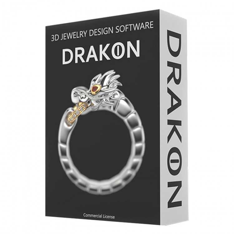 LOGICIEL 3D DRAKON LOGICIEL 3D DRAKON