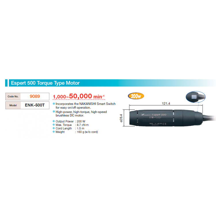 Micromoteur seul ENK-500T NSK pour série ESPERT 500 Micromoteur seul ENK-500T NSK pour série ESPERT 500