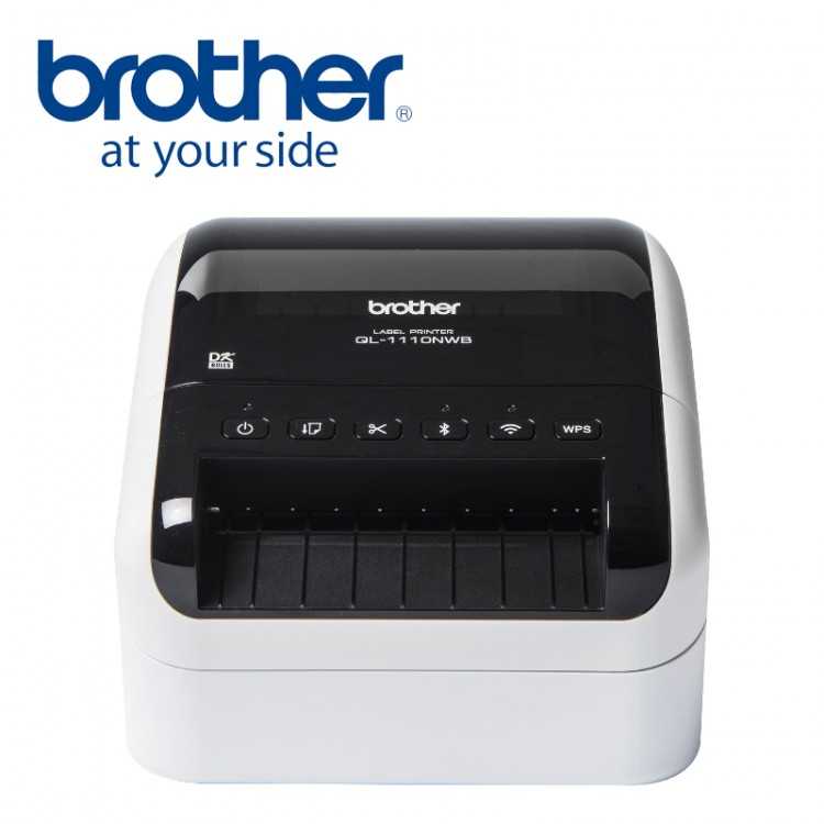IMPRIMANTE ETIQUETTES REPARATION-CREATION-BROTHER QL-1110 - Gemlogic